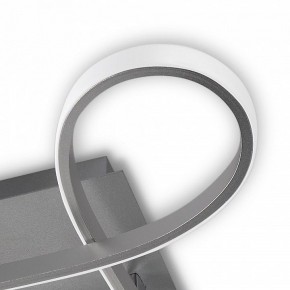 Накладной светильник Mantra Knot Led 4990 в Озерске - ozersk.ok-mebel.com | фото 6