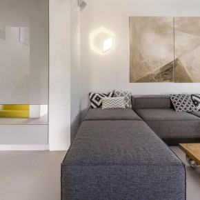 Накладной светильник Mantra Kubick 7595 в Озерске - ozersk.ok-mebel.com | фото 2