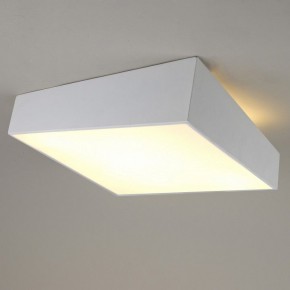 Накладной светильник Mantra Mini 6160 в Озерске - ozersk.ok-mebel.com | фото 2