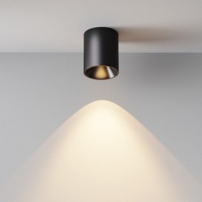 Накладной светильник Maytoni Alfa LED C064CL-12W3K-RD-B в Озерске - ozersk.ok-mebel.com | фото 4