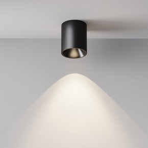 Накладной светильник Maytoni Alfa LED C064CL-12W4K-RD-B в Озерске - ozersk.ok-mebel.com | фото 7