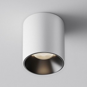 Накладной светильник Maytoni Alfa LED C064CL-12W4K-RD-WB в Озерске - ozersk.ok-mebel.com | фото 3