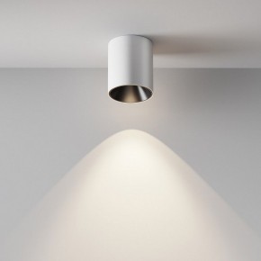 Накладной светильник Maytoni Alfa LED C064CL-12W4K-RD-WB в Озерске - ozersk.ok-mebel.com | фото 4