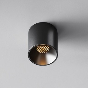 Накладной светильник Maytoni Alfa LED C064CL-5W2.7K-RD-B в Озерске - ozersk.ok-mebel.com | фото 4