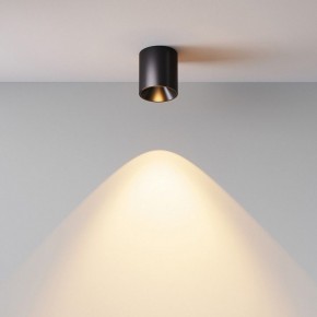 Накладной светильник Maytoni Alfa LED C064CL-5W2.7K-RD-B в Озерске - ozersk.ok-mebel.com | фото 6