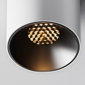 Накладной светильник Maytoni Alfa LED C064CL-5W2.7K-RD-WB в Озерске - ozersk.ok-mebel.com | фото 10