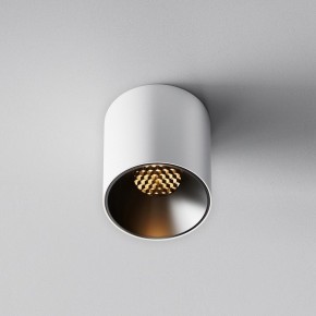 Накладной светильник Maytoni Alfa LED C064CL-5W2.7K-RD-WB в Озерске - ozersk.ok-mebel.com | фото 4