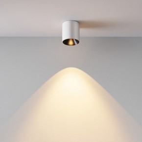 Накладной светильник Maytoni Alfa LED C064CL-5W2.7K-RD-WB в Озерске - ozersk.ok-mebel.com | фото 5