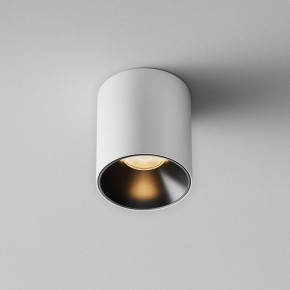 Накладной светильник Maytoni Alfa LED C064CL-5W2.7K-RD-WB в Озерске - ozersk.ok-mebel.com | фото 6