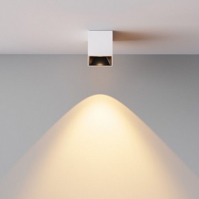 Накладной светильник Maytoni Alfa LED C064CL-5W2.7K-SQ-WB в Озерске - ozersk.ok-mebel.com | фото 6