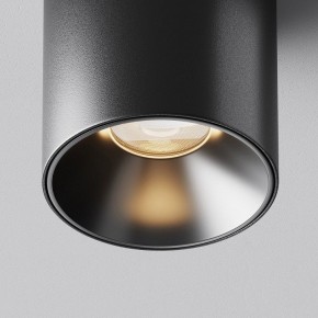 Накладной светильник Maytoni Alfa LED C064CL-5W3K-RD-B в Озерске - ozersk.ok-mebel.com | фото 10