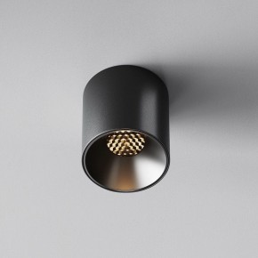 Накладной светильник Maytoni Alfa LED C064CL-5W3K-RD-B в Озерске - ozersk.ok-mebel.com | фото 4