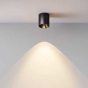 Накладной светильник Maytoni Alfa LED C064CL-5W3K-RD-B в Озерске - ozersk.ok-mebel.com | фото 5