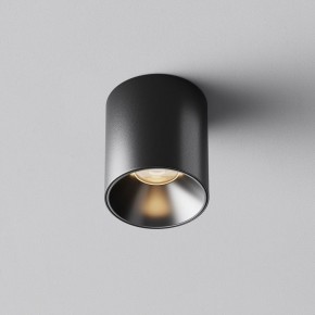 Накладной светильник Maytoni Alfa LED C064CL-5W3K-RD-B в Озерске - ozersk.ok-mebel.com | фото 6