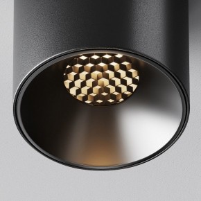 Накладной светильник Maytoni Alfa LED C064CL-5W3K-RD-B в Озерске - ozersk.ok-mebel.com | фото 9