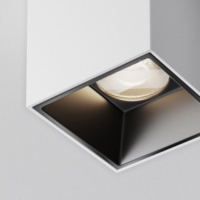 Накладной светильник Maytoni Alfa LED C064CL-5W4K-SQ-WB в Озерске - ozersk.ok-mebel.com | фото 10