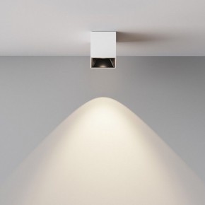 Накладной светильник Maytoni Alfa LED C064CL-5W4K-SQ-WB в Озерске - ozersk.ok-mebel.com | фото 5