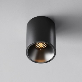 Накладной светильник Maytoni Alfa LED C064CL-8W2.7K-RD-B в Озерске - ozersk.ok-mebel.com | фото 5