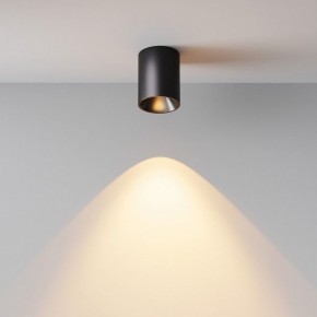 Накладной светильник Maytoni Alfa LED C064CL-8W2.7K-RD-B в Озерске - ozersk.ok-mebel.com | фото 7