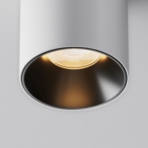 Накладной светильник Maytoni Alfa LED C064CL-8W2.7K-RD-WB в Озерске - ozersk.ok-mebel.com | фото 11