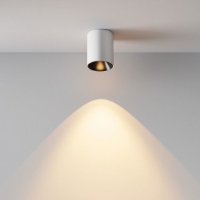 Накладной светильник Maytoni Alfa LED C064CL-8W2.7K-RD-WB в Озерске - ozersk.ok-mebel.com | фото 7