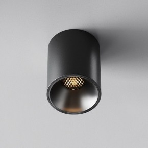 Накладной светильник Maytoni Alfa LED C064CL-8W3K-RD-B в Озерске - ozersk.ok-mebel.com | фото 5