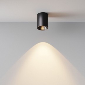 Накладной светильник Maytoni Alfa LED C064CL-8W3K-RD-B в Озерске - ozersk.ok-mebel.com | фото 7