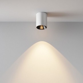 Накладной светильник Maytoni Alfa LED C064CL-8W3K-RD-WB в Озерске - ozersk.ok-mebel.com | фото 9