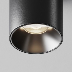 Накладной светильник Maytoni Alfa LED C064CL-8W4K-RD-B в Озерске - ozersk.ok-mebel.com | фото 11