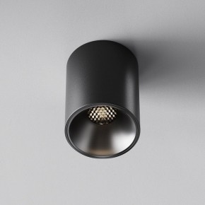 Накладной светильник Maytoni Alfa LED C064CL-8W4K-RD-B в Озерске - ozersk.ok-mebel.com | фото 5