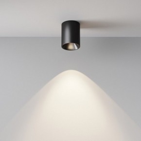 Накладной светильник Maytoni Alfa LED C064CL-8W4K-RD-B в Озерске - ozersk.ok-mebel.com | фото 7
