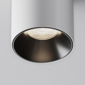 Накладной светильник Maytoni Alfa LED C064CL-8W4K-RD-WB в Озерске - ozersk.ok-mebel.com | фото 11