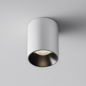 Накладной светильник Maytoni Alfa LED C064CL-8W4K-RD-WB в Озерске - ozersk.ok-mebel.com | фото 3