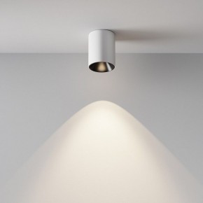 Накладной светильник Maytoni Alfa LED C064CL-8W4K-RD-WB в Озерске - ozersk.ok-mebel.com | фото 4