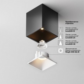 Накладной светильник Maytoni Alfa LED C065CL-8W3K-SQ-B в Озерске - ozersk.ok-mebel.com | фото 7