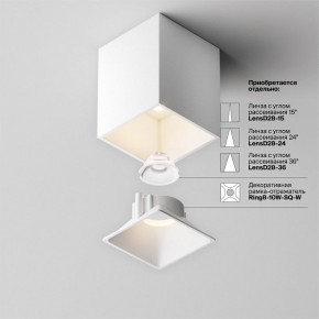 Накладной светильник Maytoni Alfa LED C065CL-8W3K-SQ-WB в Озерске - ozersk.ok-mebel.com | фото 8