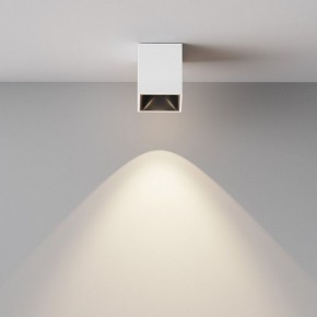 Накладной светильник Maytoni Alfa LED C065CL-8W4K-SQ-WB в Озерске - ozersk.ok-mebel.com | фото 3