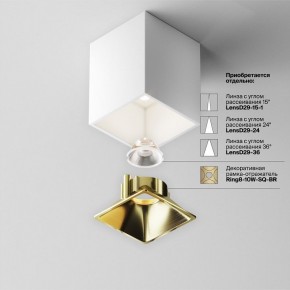 Накладной светильник Maytoni Alfa LED C065CL-8W4K-SQ-WB в Озерске - ozersk.ok-mebel.com | фото 6