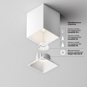 Накладной светильник Maytoni Alfa LED C065CL-8W4K-SQ-WB в Озерске - ozersk.ok-mebel.com | фото 7