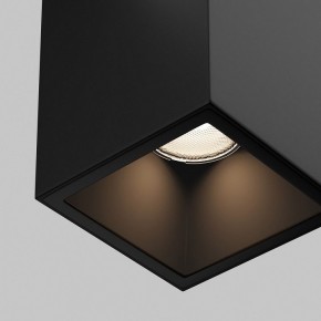 Накладной светильник Maytoni Alfa O-TR01-3-S-16WB3K в Озерске - ozersk.ok-mebel.com | фото 6