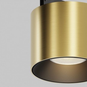 Накладной светильник Maytoni Alfa S TR188-1-5W3K-M-BBS в Озерске - ozersk.ok-mebel.com | фото 2