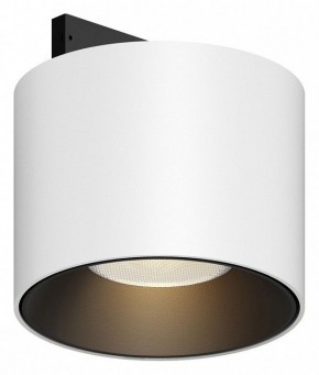 Накладной светильник Maytoni Alfa S TR188-1-5W3K-M-BW в Озерске - ozersk.ok-mebel.com | фото