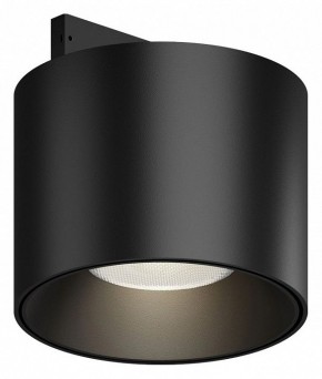 Накладной светильник Maytoni Alfa S TR188-1-5W4K-M-B в Озерске - ozersk.ok-mebel.com | фото