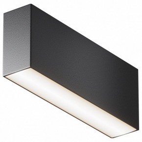 Накладной светильник Maytoni Basis C068CL-12W3-6K-B в Озерске - ozersk.ok-mebel.com | фото 2