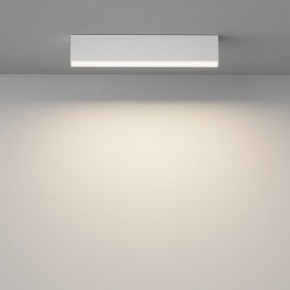 Накладной светильник Maytoni Basis C068CL-20W3-6K-W в Озерске - ozersk.ok-mebel.com | фото 2