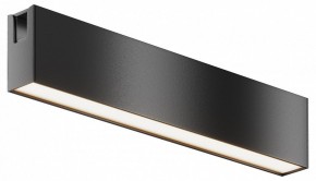 Накладной светильник Maytoni Basis TR151-1-12W4K-B в Озерске - ozersk.ok-mebel.com | фото