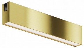 Накладной светильник Maytoni Basis TR151-1-12W4K-BS в Озерске - ozersk.ok-mebel.com | фото