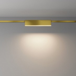 Накладной светильник Maytoni Basis TR151-1-18W3K-BS в Озерске - ozersk.ok-mebel.com | фото 2