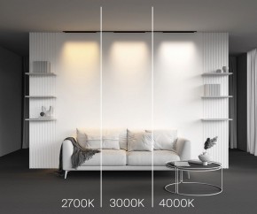 Накладной светильник Maytoni Basis TR192-1-16W3K-B в Озерске - ozersk.ok-mebel.com | фото 4