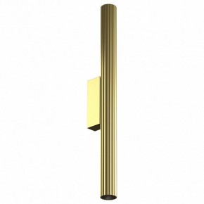 Накладной светильник Maytoni Calipso C082WL-12W2.7K-BS в Озерске - ozersk.ok-mebel.com | фото